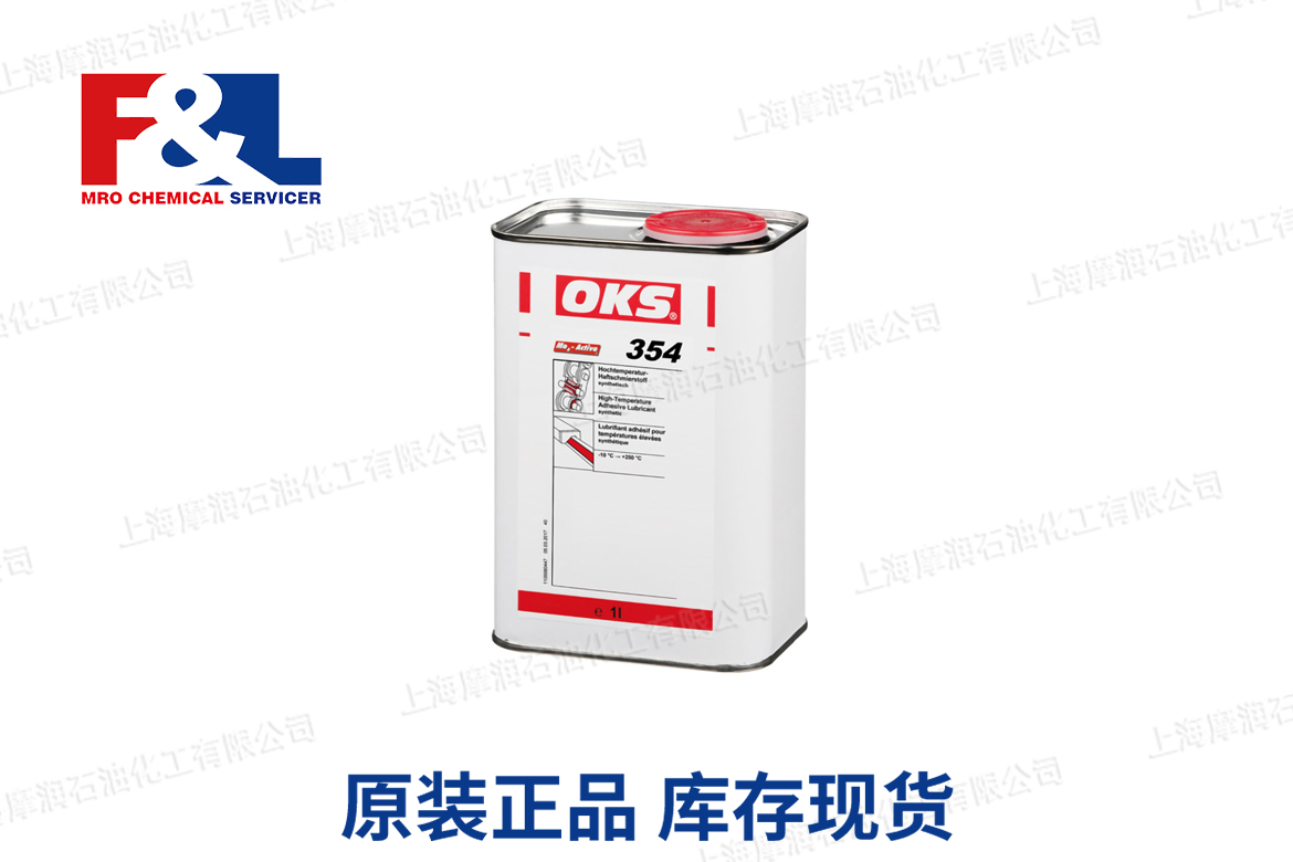 OKS 354